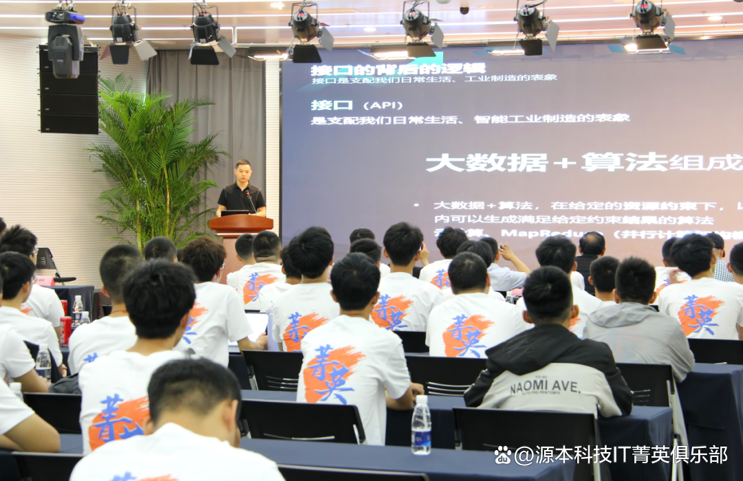 大学生暑期攻略：掌握大数据、云原生与人工智能，引领未来竞争